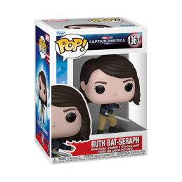 FIGURKA POP MARVEL: CAPTAIN...